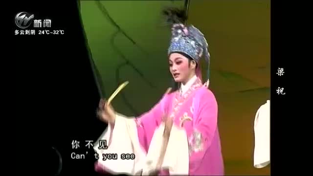 武進新聞