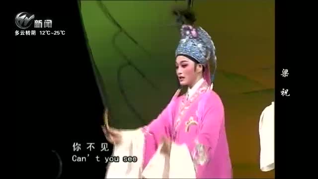 武進(jìn)新聞