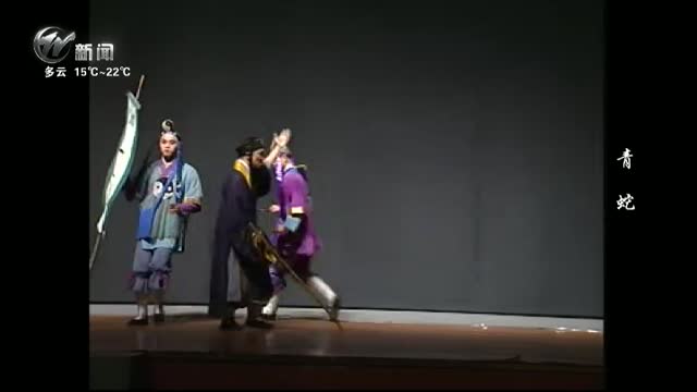 武進(jìn)新聞