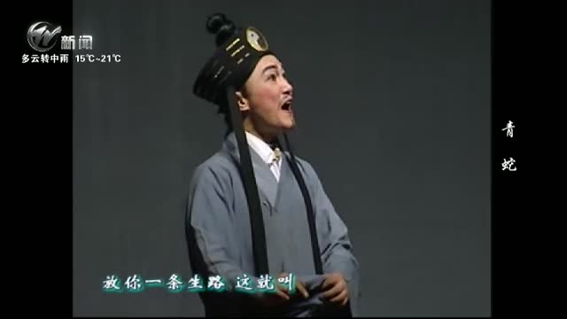 武進(jìn)新聞