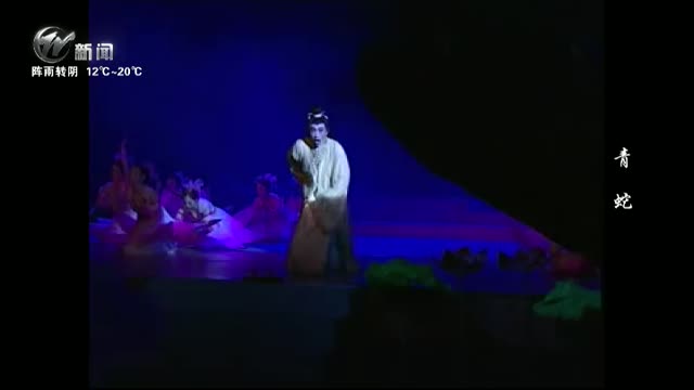 武進(jìn)新聞