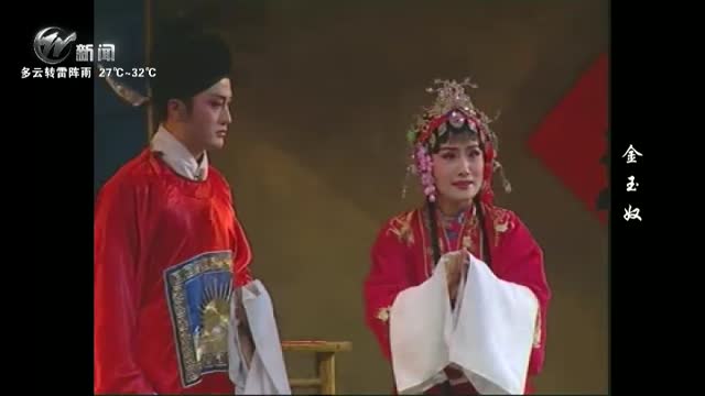 武進(jìn)新聞