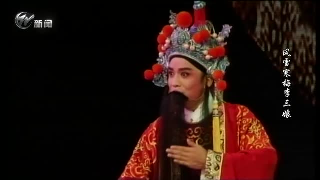武進(jìn)新聞