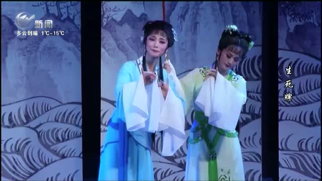 武進(jìn)新聞