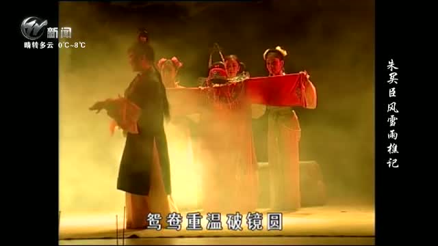 武進(jìn)新聞