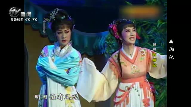 武進(jìn)新聞
