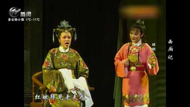 武進(jìn)新聞