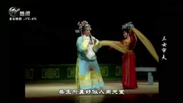 武進(jìn)新聞