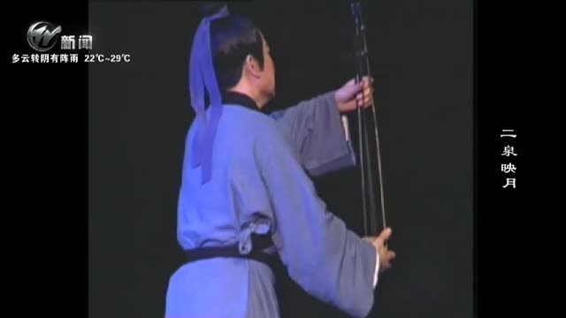 武進(jìn)新聞