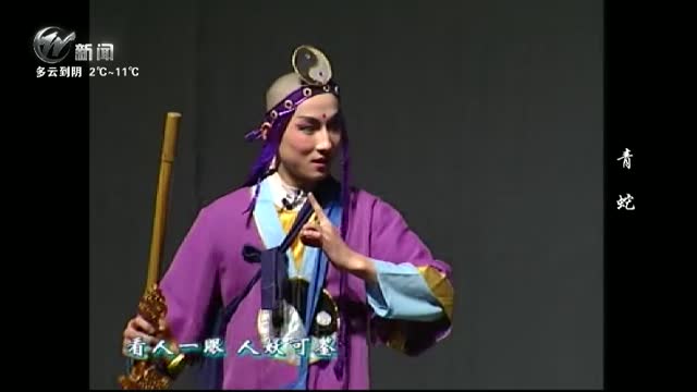 武進(jìn)新聞