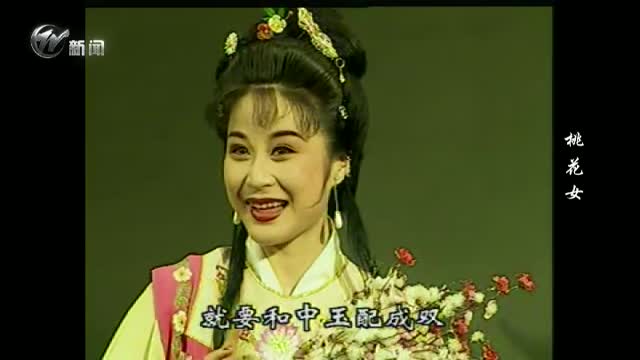 武進(jìn)新聞
