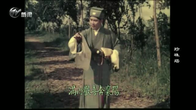 武進(jìn)新聞