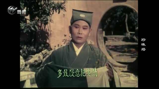 武進(jìn)新聞