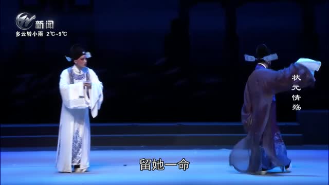 武進(jìn)新聞