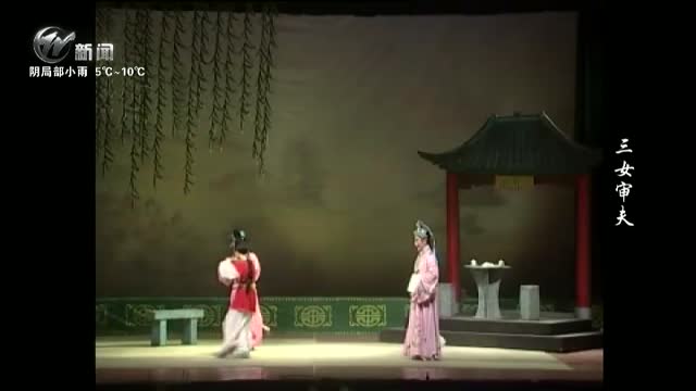 武進(jìn)新聞