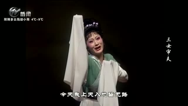 武進(jìn)新聞
