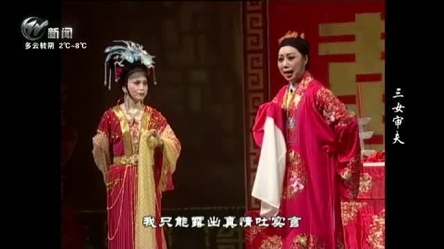 武進(jìn)新聞