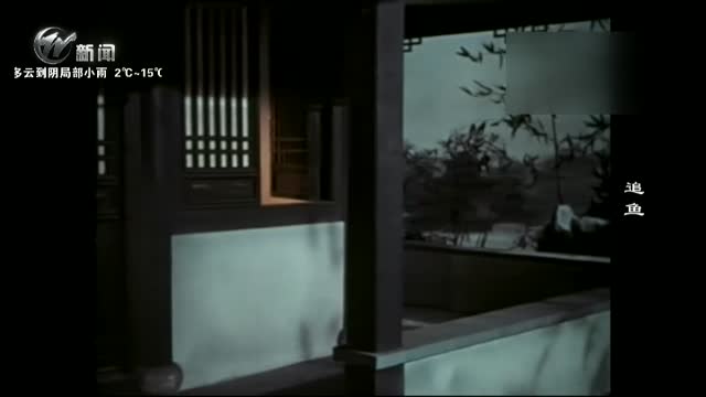 武進(jìn)新聞