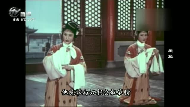 武進(jìn)新聞