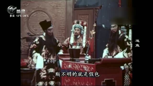 武進(jìn)新聞