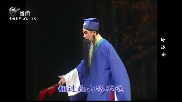 武進(jìn)新聞