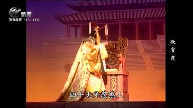 武進(jìn)新聞