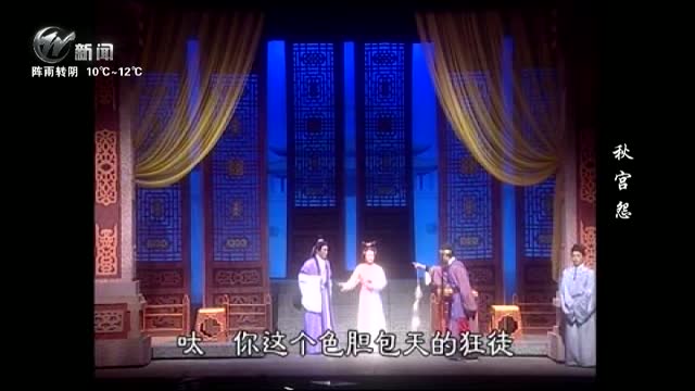武進(jìn)新聞
