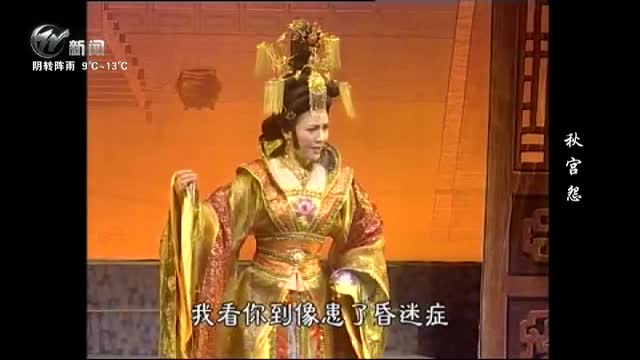 武進(jìn)新聞