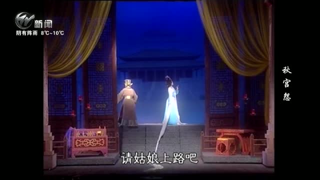 武進(jìn)新聞