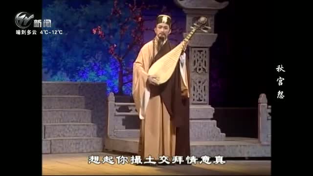 武進(jìn)新聞