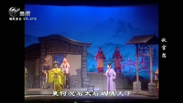 武進(jìn)新聞