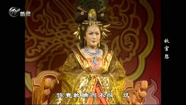 武進(jìn)新聞