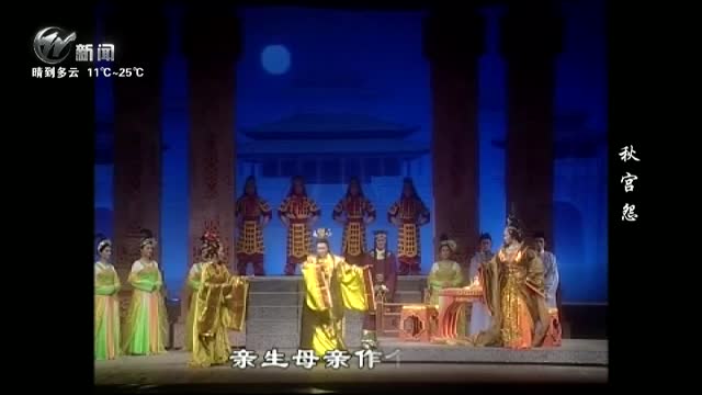 武進(jìn)新聞