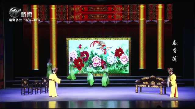武進(jìn)新聞
