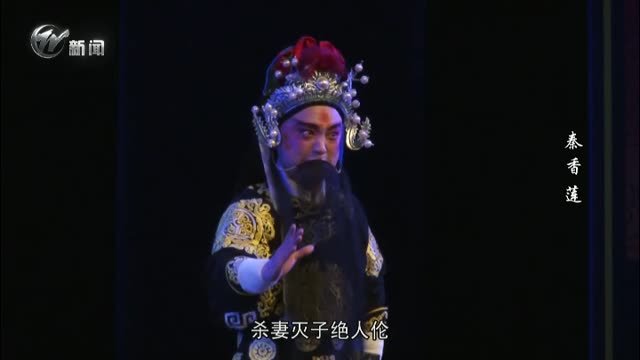 武進(jìn)新聞