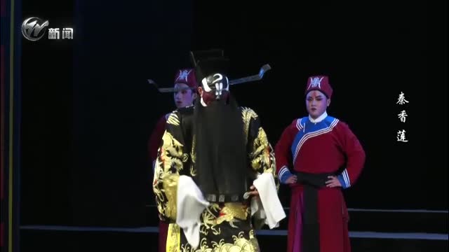 武進(jìn)新聞
