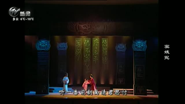 武進(jìn)新聞