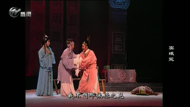 武進(jìn)新聞