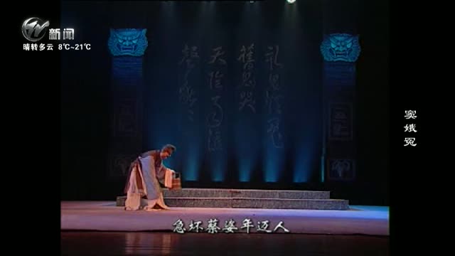 武進(jìn)新聞