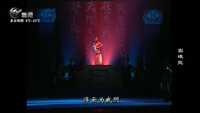 武進(jìn)新聞