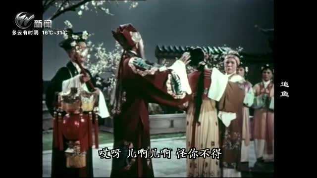 武進(jìn)新聞