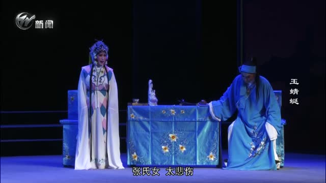 武進(jìn)新聞