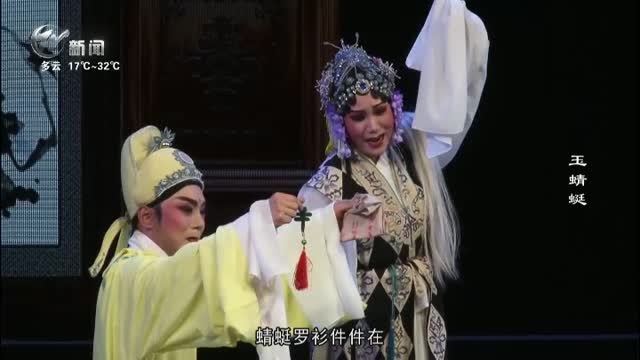 武進(jìn)新聞