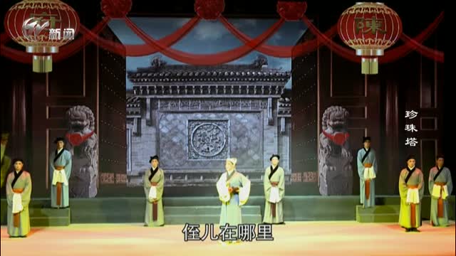 武進(jìn)新聞