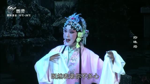 武進(jìn)新聞
