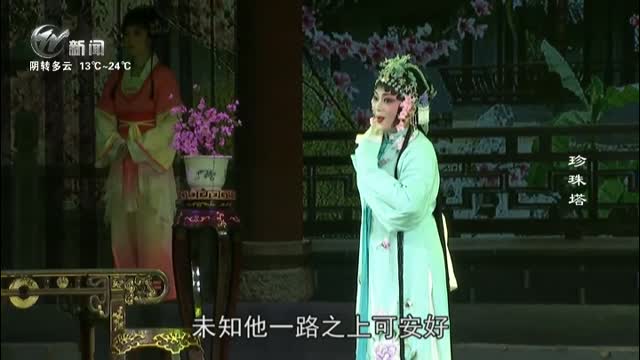 武進(jìn)新聞