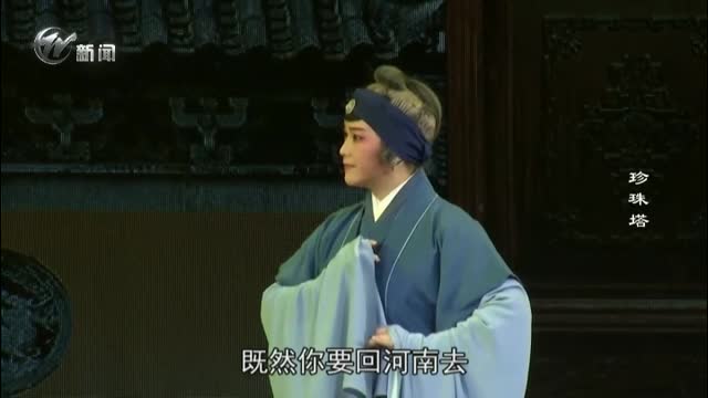 武進(jìn)新聞