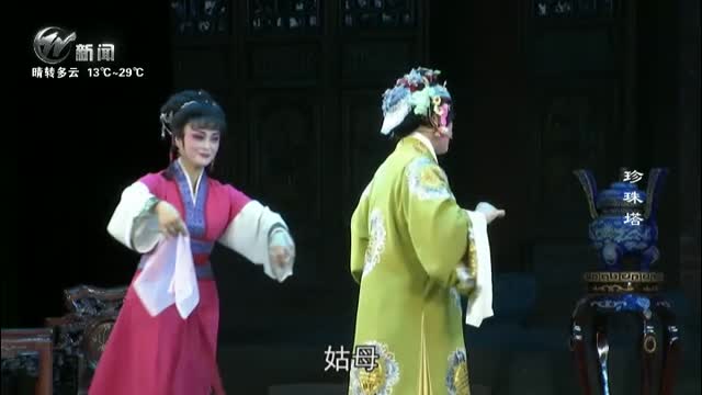 武進(jìn)新聞