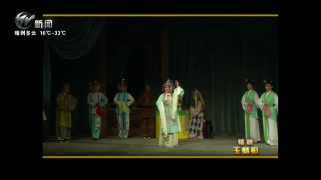 武進(jìn)新聞