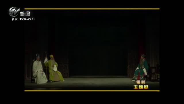 武進(jìn)新聞